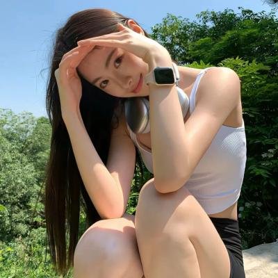 你的女人国语